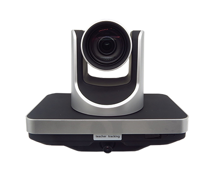 远程教学录播双目跟踪摄像机 BRS800